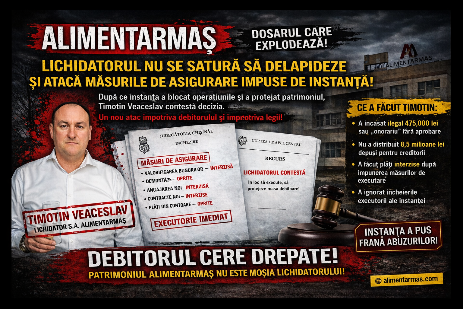 Articolul 6 a